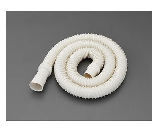 1.5m 洗濯機用排水ホース