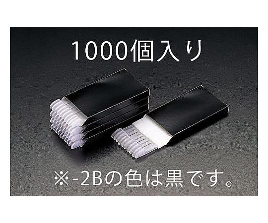 4.5mm クリップ(黒/1000個)