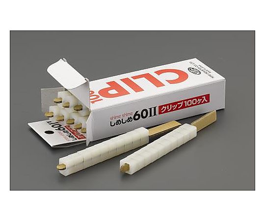 6.0mm クリップ(EA475SC用/100個)