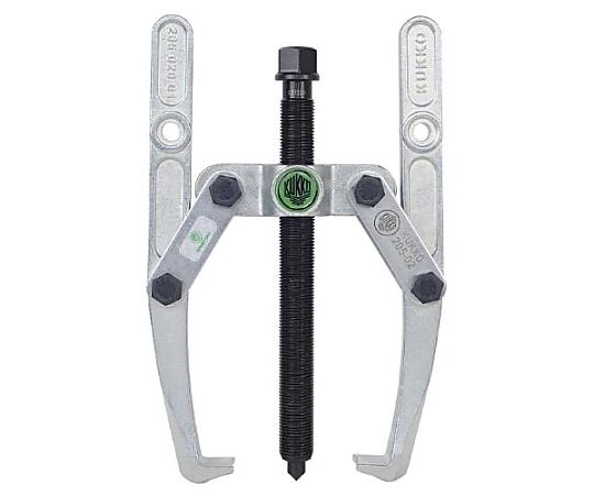 250mm ２本爪プーラー