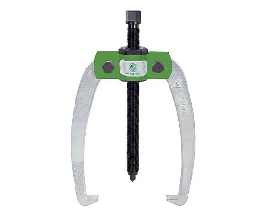 250mm ２本爪プーラー(喰付強化型)