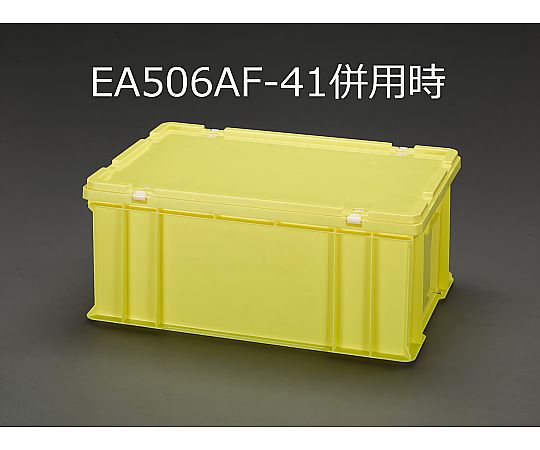 78-0189-49 658x448x268mm/64.2L コンテナ(ｲｴﾛｰ) EA506AF-35 【AXEL