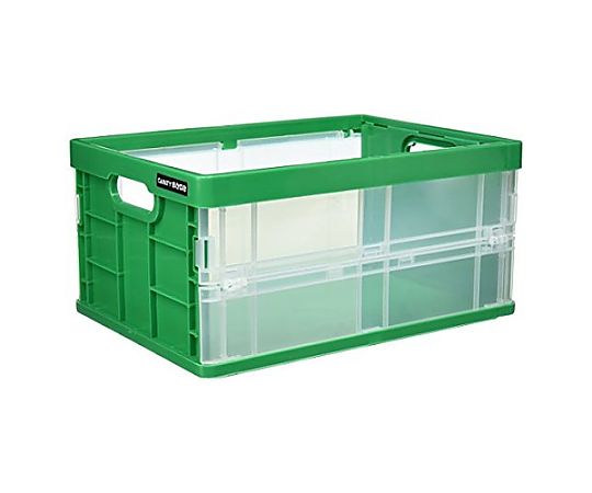 350x250x170mm/11.8L 折畳コンテナ(緑)