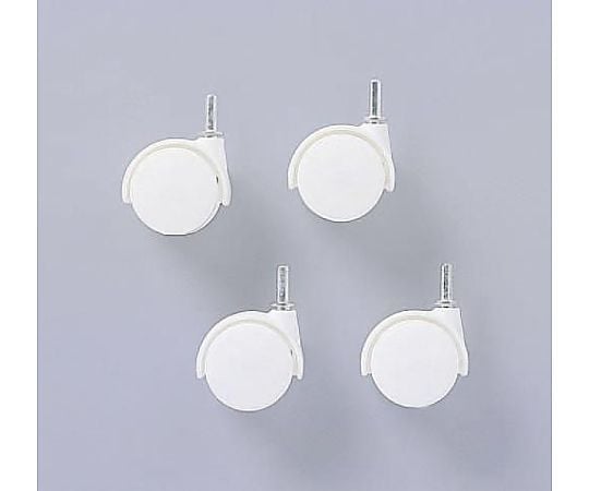 引き出し式収納ケース用キャスター(4個/白)