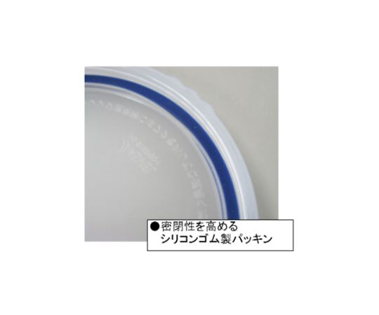 78-0193-45 φ124x 96mm/0.80L 密閉容器(丸型/目盛付) EA508AN-5 【AXEL