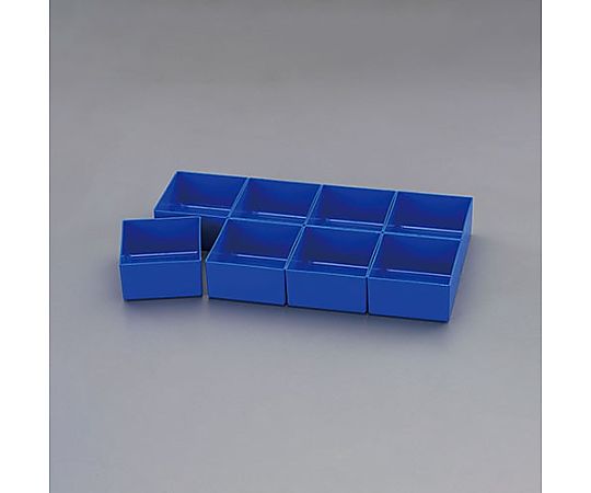 106x 98x 53mm パーツケース小皿(8個)