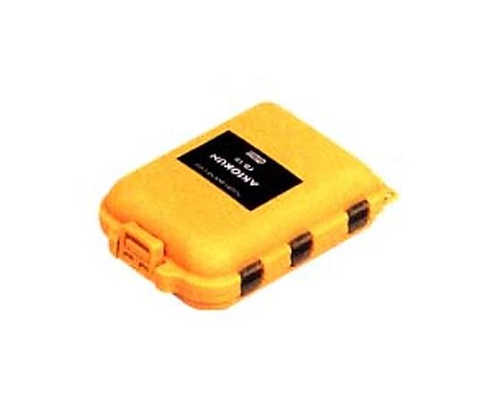 97x65x30mm 小物ケース(黄/2個)