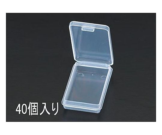 57x30x12mm 小物箱(40個)