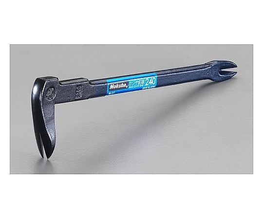 240mm ネイルプーラー