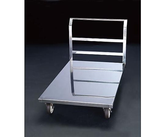 1200x750mm/500kg 運搬車(ﾌﾞﾚｰｷ付/ｽﾃﾝﾚｽ製)