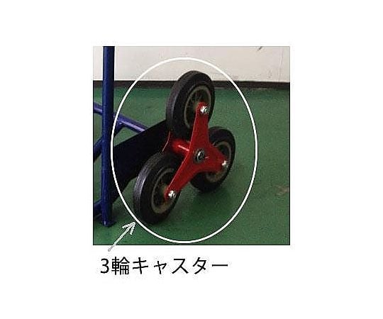 車輪(EA520CA-1用)