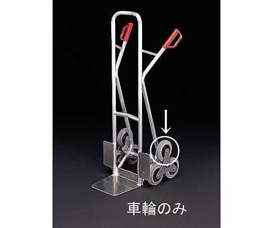 160mm　車輪（EA520FD-2用）