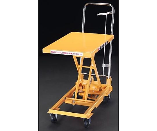 450x 700mm/150kg テーブルリフト
