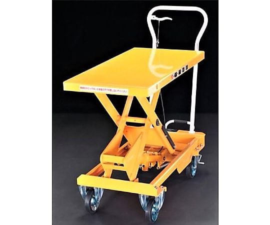 520x1010mm/500kg テーブルリフト