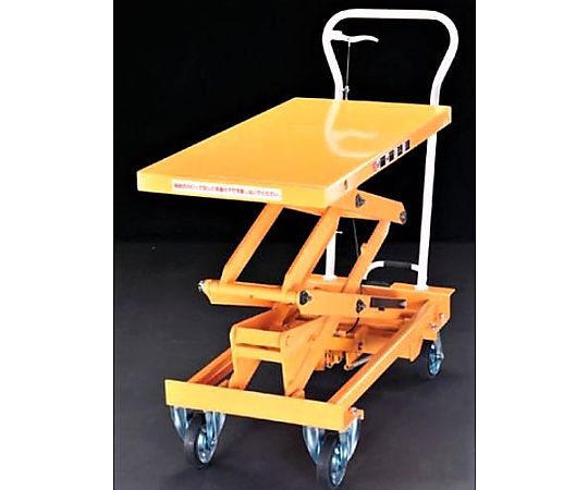 520x1010mm/300kg テーブルリフト