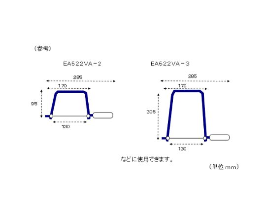 78-0212-76 # 5 糸鋸刃(金属用/12本) EA522VC-11 【AXEL】 アズワン