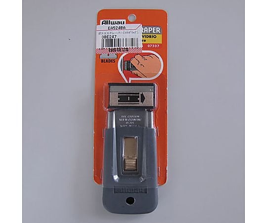 ガラススクレーパー(ｿﾌﾄｸﾞﾘｯﾌﾟ)