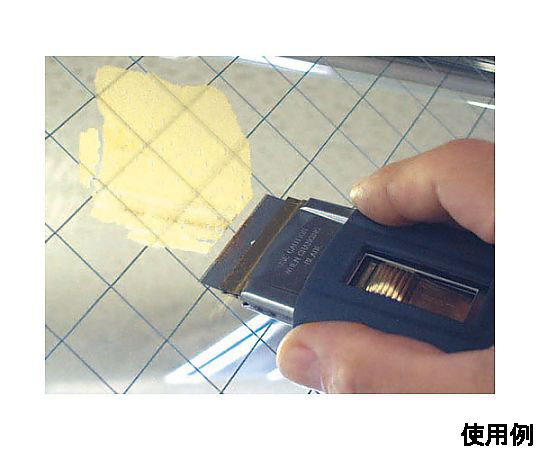 ガラススクレーパー(ｿﾌﾄｸﾞﾘｯﾌﾟ)