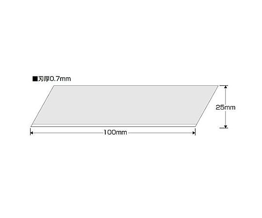 スクレーパー替刃（EA524LP-200用）