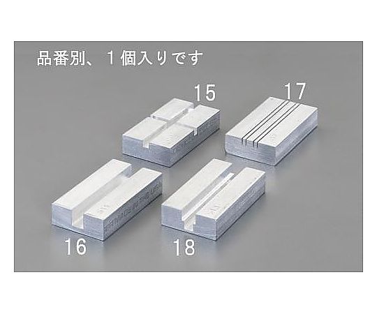 [EA525X-13用]IDCﾍﾞｰｽﾌﾟﾚｰﾄ(ﾒｽｿｹｯﾄｺﾈｸﾀ用)