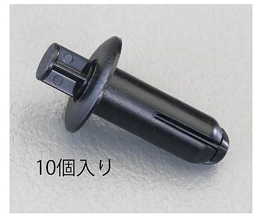 10 - 13mm/φ7.0mm ﾌﾟｯｼｭﾘﾍﾞｯﾄｸﾘｯﾌﾟ(10個)