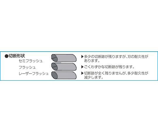 78-0229-10 140mm,精密用ニッパー(フラッシュ/ESD) EA535TF-2 【AXEL