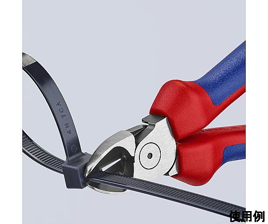 取扱を終了した商品です］160mm 電工ニッパー(ｸﾞﾘｯﾌﾟ付) EA536KA-160