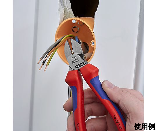 取扱を終了した商品です］160mm 電工ニッパー(ｸﾞﾘｯﾌﾟ付) EA536KA-160