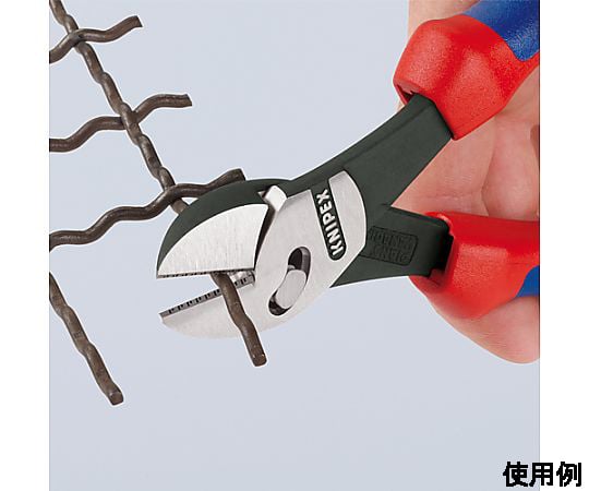 180mm 強力型ニッパー(ｸﾞﾘｯﾌﾟ付)