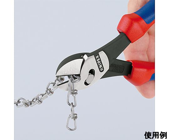 180mm 強力型ニッパー(ｸﾞﾘｯﾌﾟ付)