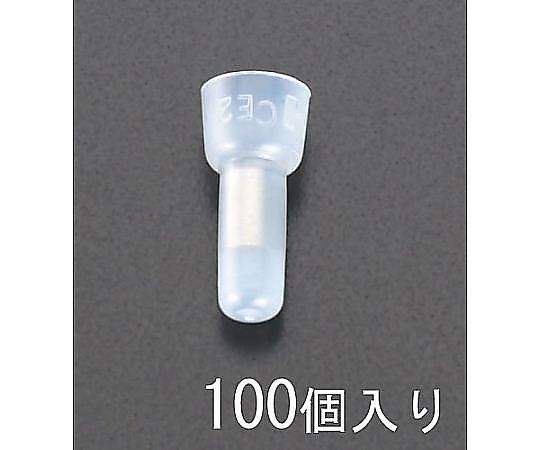 2.0 絶縁閉端接続子(100個)