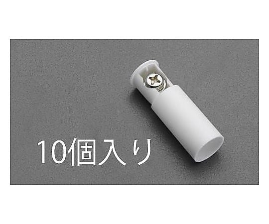 1.25-3 絶縁キャップ(丸端子用/10個)
