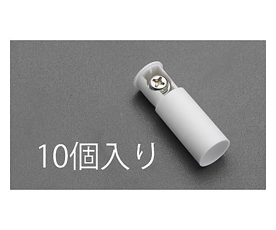 8-6  絶縁キャップ(丸端子用/10個)
