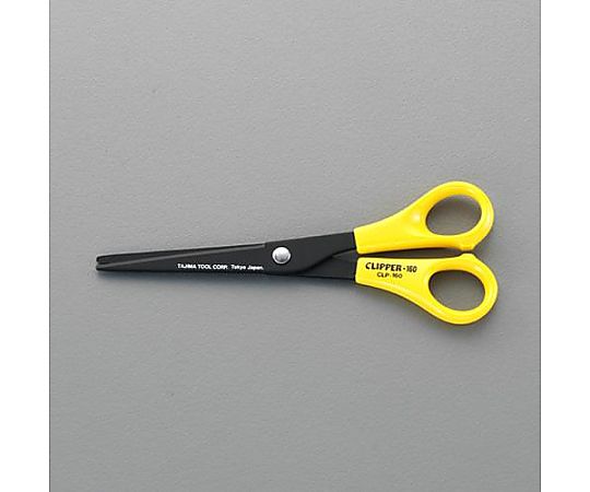 160mm はさみ・マルチ(ﾌｯ素ｺｰﾃｨﾝｸﾞ)