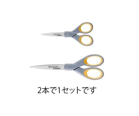 ２本組 はさみ・クラフト(ﾁﾀﾝ合金製)