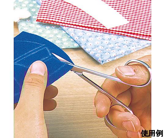 125mm はさみ(精密/ｽﾃﾝﾚｽ製)