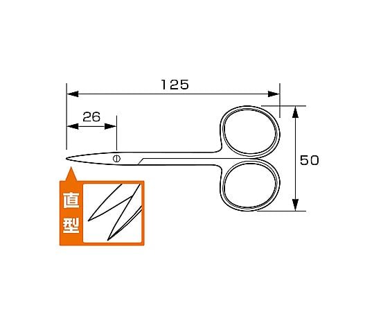 125mm はさみ(精密/ｽﾃﾝﾚｽ製)