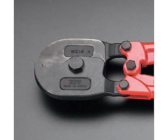 [EA541WG-2A用]　替刃