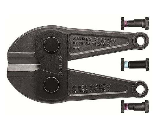 900mm 替刃(EA545K-36用)