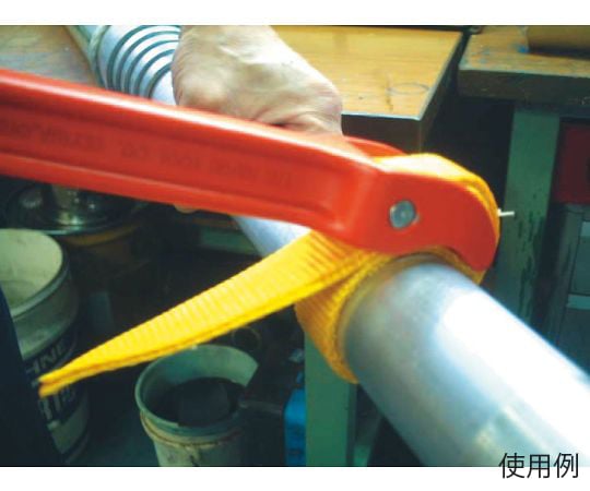 50mm  ストラップレンチ(ﾌﾟﾗｽﾁｯｸ管用)
