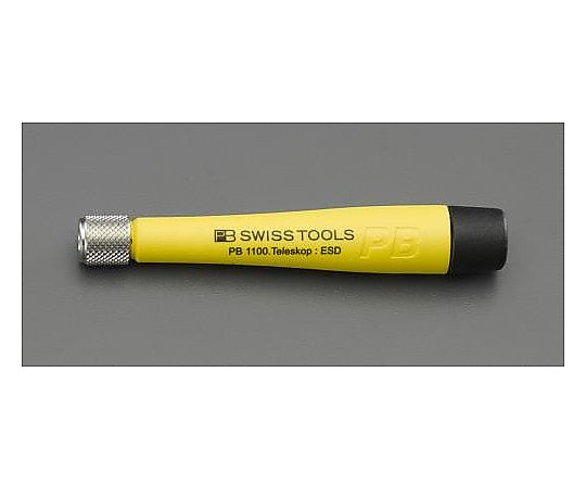 85mm ドライバーハンドル(精密用･ESD)