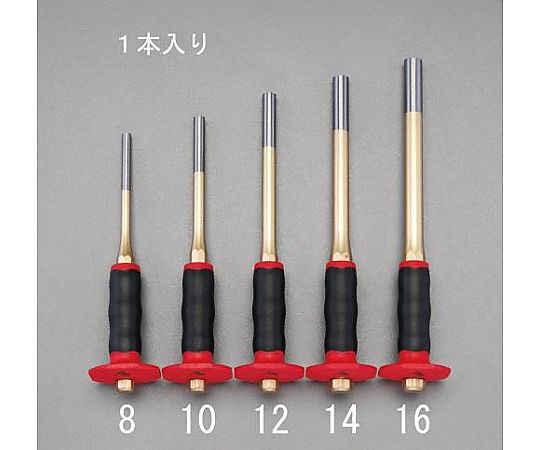 8x225mm ロング平行ピンポンチ(ｸﾞﾘｯﾌﾟ付)