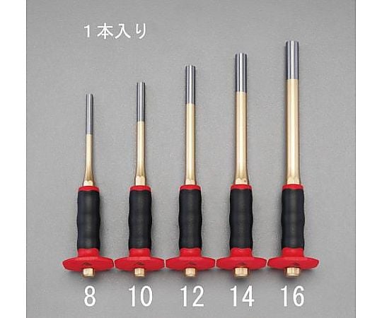 14x275mm ロング平行ピンポンチ(ｸﾞﾘｯﾌﾟ付)