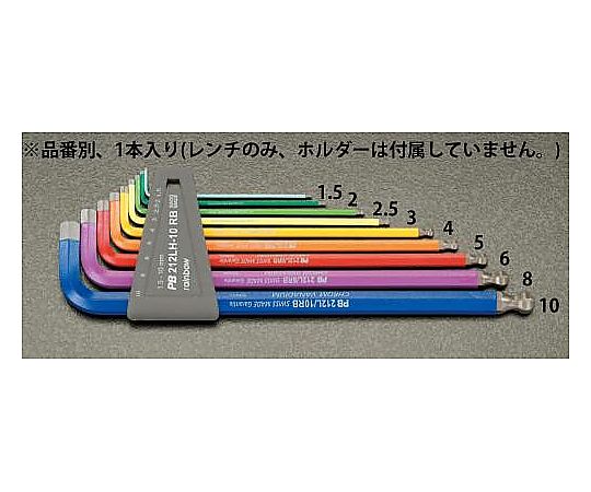 5.0x165mm [Ball Hexagon]キーレンチ