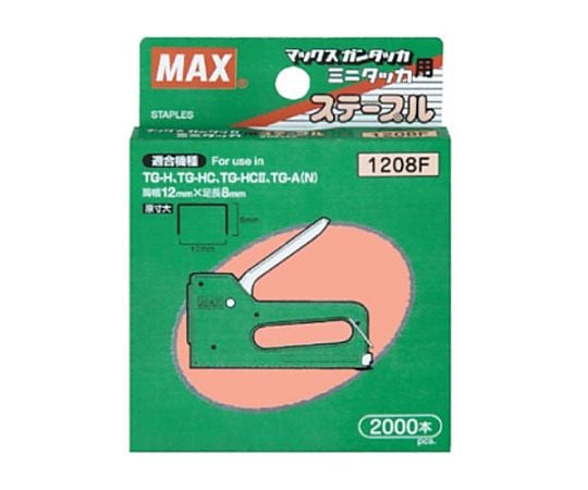 EA575AA タッカ針(2000本)