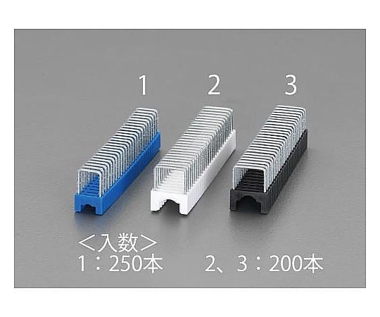 12.7mm ステープル(200本/箱 黒)