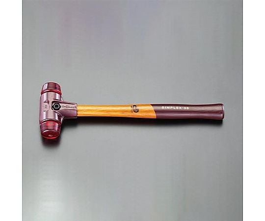 345g/30mm　ハンマー（プラスチック・ハード）