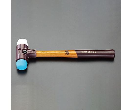 340g/30mm　ハンマー（プラスチック・ソフト/M　ハード）