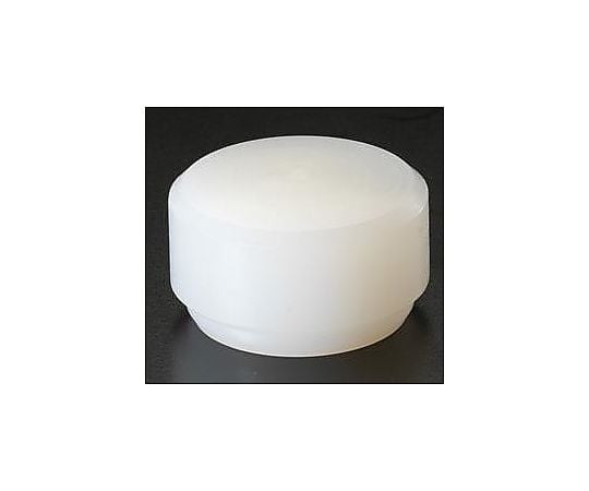 20mm 交換用ナイロンヘッド