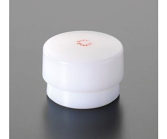 80mm ハンマーヘッド(ﾌﾟﾗｽﾁｯｸ･ﾐﾃﾞｨｱﾑﾊｰﾄﾞ)